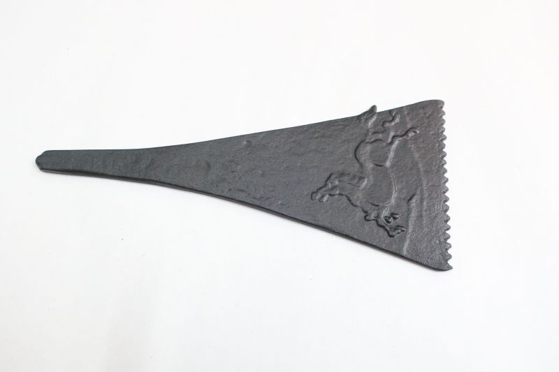 南部鉄、灰ならし、17cm、南部鉄器、頑丈です