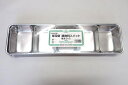 普及型 調味料入バット 小5個(ケース・蓋付)