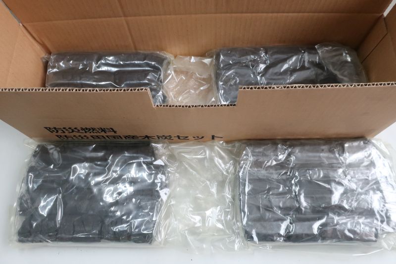 防災セット(国産オガ炭3kg) sumisakura-10007159 炭・備長炭・オガ炭 サクラ産業 サンプル画像2