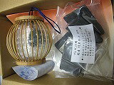 炭・備長炭・オガ炭 サクラ産業の竹製風鈴　フラワー　ふうりん　サイズ直9×高8cm｜アングル2