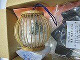 炭・備長炭・オガ炭 サクラ産業の竹製風鈴　フラワー　ふうりん　サイズ直9×高8cm｜アングル3