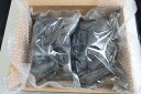 【限定商品】竹炭 割れ 長短混合(丸筒)1kg