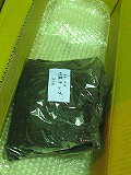 乐天商城 - 国産竹粒　5mm　500g　桜産業500Gシリーズ