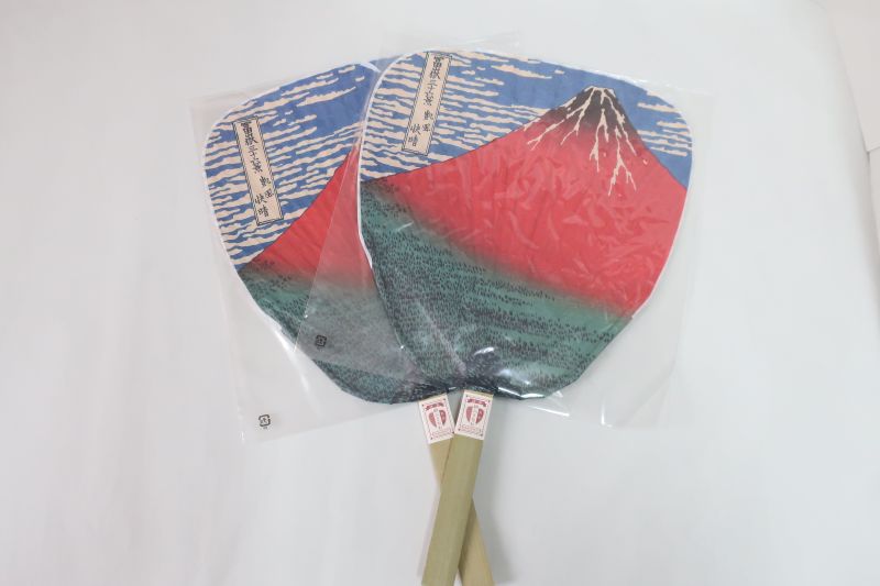 乐天商城 - 【新商品】渋うちわ　赤富士　2枚セット