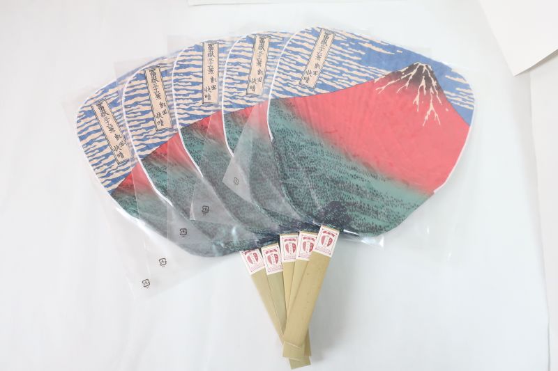 乐天商城 - 【新商品】渋うちわ　赤富士　5枚セット