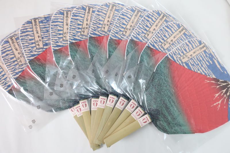 乐天商城 - 【新商品】渋うちわ　赤富士　10枚セット