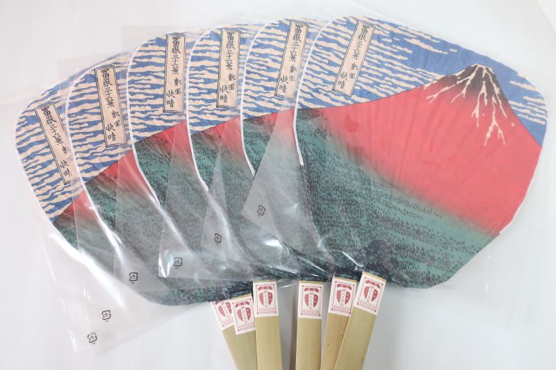 乐天商城 - 【新商品】渋うちわ　赤富士　6枚セット