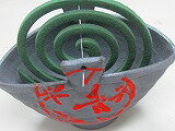 乐天商城 - 信楽焼　蚊やり器　8058-06　トンボ絵蚊やり器（器具付）