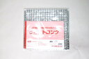 業務用 焼網 ストロング 30号 300×270mm