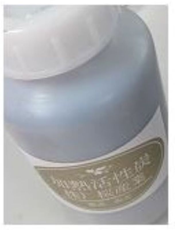 乐天商城 - 活性炭　ヤシ殻国産（PLー1S)　粒　200g　消臭の決定版