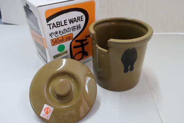 乐天商城 - 常滑焼 　たれ壺 （草色）540ml　3合（20230907004）