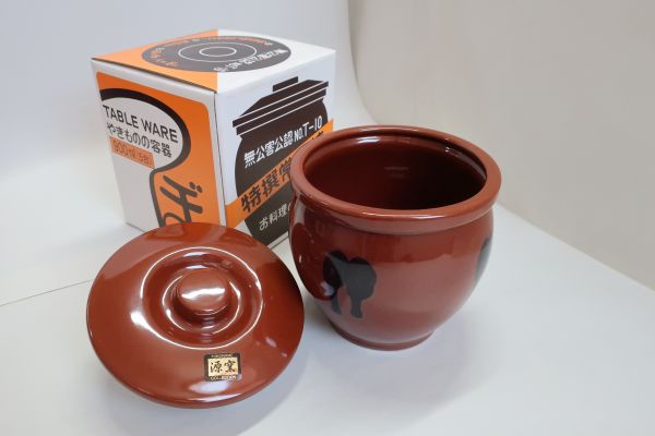 乐天商城 - 常滑焼　壺（飴色）900ml 5合　梅干し お漬物 ジャム お砂糖 お塩 食卓に レトロ（10002387）