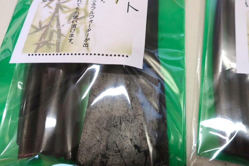 竹炭浄水セット 【国産竹炭】（10cm 2枚　5cm 2枚　竹炭枝 6本セット）