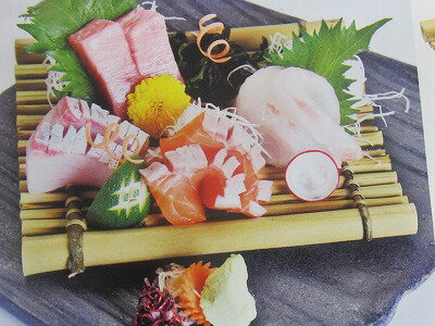 刺身竹皿24x16cm　5ヶセット