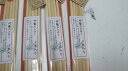 竹製ストロー 5本入り ×4袋セット