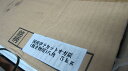 国産 伊予カットオガ炭 焼き物用 八角 5kg