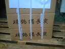 瑞鶴1級オガ炭10kgx6−−60kg セット販売、焼き鳥、焼肉、炭焼き料理 囲炉裏、火鉢、コンロ