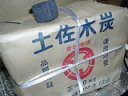 土佐木炭 樫 1級 6kg...