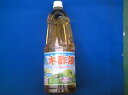 国産 木酢液1.8L