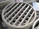 ロストル 20cm 鋳物丸 交換用 火起こし器底