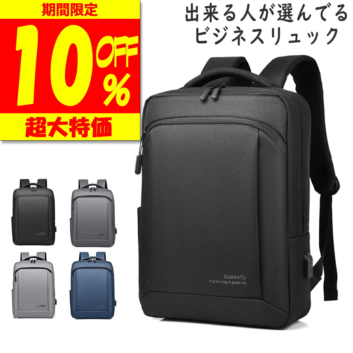 Individual angel㤨֡4.482ߥݥѤǢ åå ǥ    ɿ  å ֥ a4 Хå ̳  ̶  ӥͥ Хåѥå  ӥͥå ӥͥХå ץ ä ι ѥ ͵ ĥ ̵פβǤʤ4,980ߤˤʤޤ