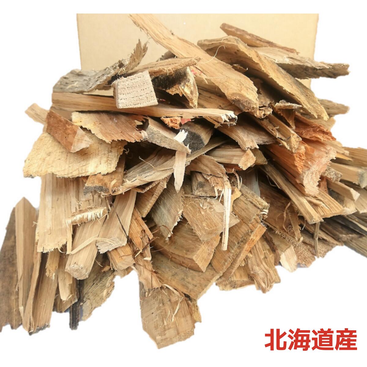 焚き付け用こっぱ(木端材)薪 焚物/広葉樹・一部の針葉樹(カラマツ)を含む /(重さ10kg程度)容量約50リットル箱入/【北海道産】【国産】自然乾燥 まき 焚き火通販格安セール情報 楽天 通販