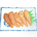 【送料込】極上 無添加たらこ 200g×5パックセット/塩だけでつくったたらこ/本場、北海道虎杖浜からお届けします!【RCP】 05P30May15 - 木酢液の専門店「ならの木家」
