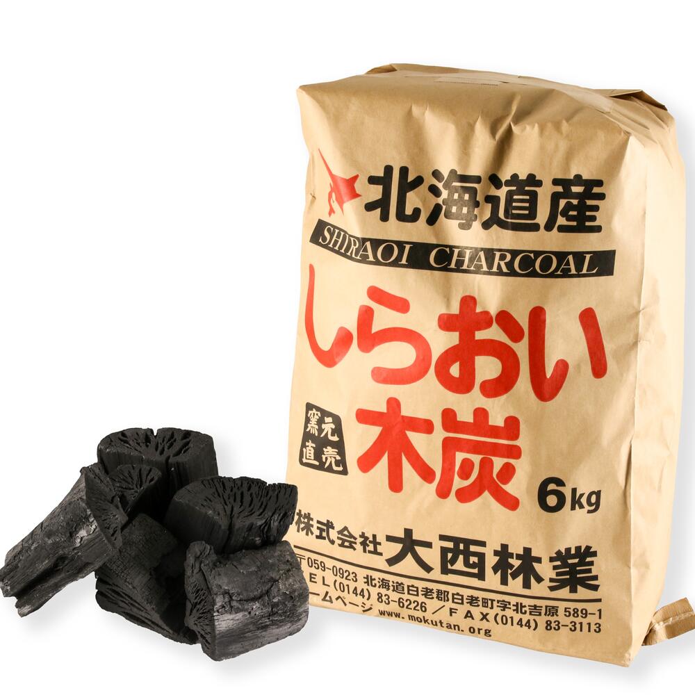 しらおい木炭 6kg (バラ炭) / 燃料 炭 