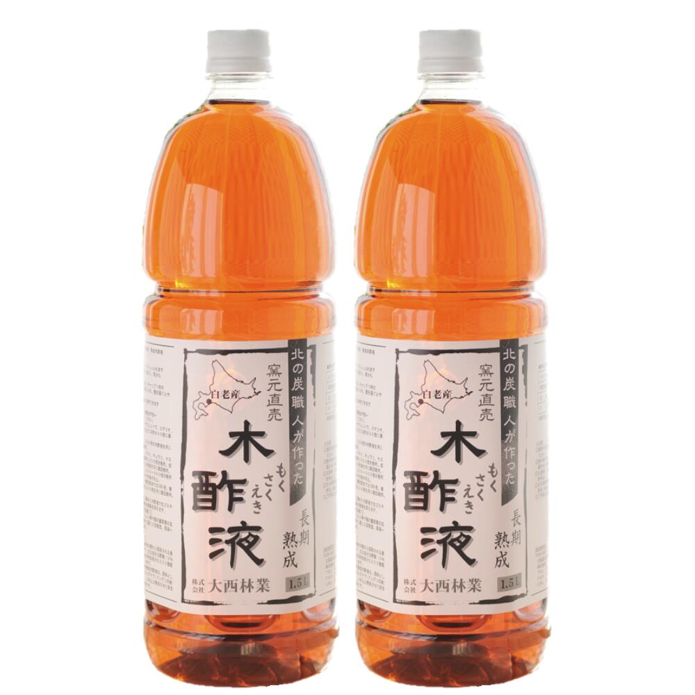 楽天市場】木酢 液 クリアの通販