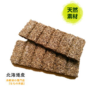 着火材 2シート入(12回分)バーべキュー キャンプ 薪ストーブの火おこしに 着火剤 焚き付け たきつけ/【国産】/通販格安セール情報 楽天 通販