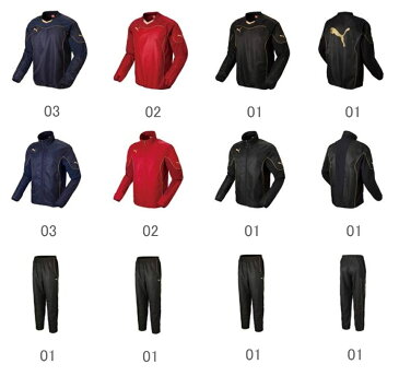 プーマ 3点セット puma-901785-901786-901787 King Kazu プル オーバー ウインド トップ ピステタイプ・フル ジップ ウインド ジャケット・パンツ キング カズ
