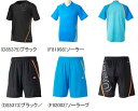 アディダス 2014SS adidas−aj248−aj247 F50 トレーニング プラクティスシャツ・パンツ 上下セット