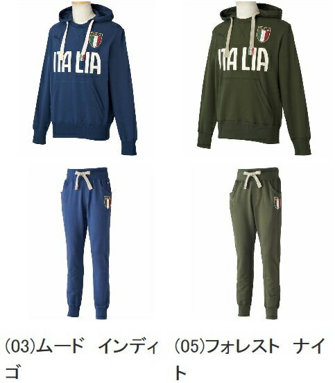 プーマ　2014FW　PUMA−746911−746912　FIGC　ITALIA　フーディー　・パンツ　上下セット画像はイメージ画像になりますご注文の際には商品番号又商品名の所の品番・カラーコードを確認の上ご注文頂けるようにお願い致します。「こちらの商品はメーカーの在庫状況をもとに定期的に更新しております。在庫状況は常に変動しておりますのでご注文の商品が在庫切れとなっている場合がございます。その場合は当店からお送りする確認メールにてお知らせいたしますのでご了承ください。」　