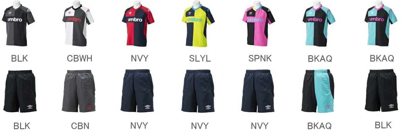 アンブロ　2015SS UBS4528-UBS4528P　DT ドライ　クロス 半袖　シャツ　トツプ・ハーフ　パンツ　上下セット