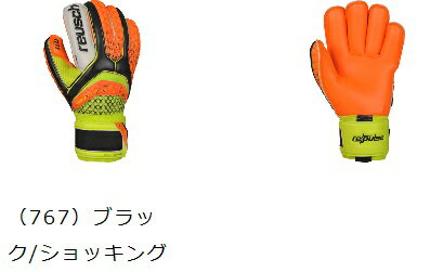 ロイシュ　2016 reusch-3670107-767 リパルス　プロ　M1　ロ-ルフィンガ キーパー　グローブ