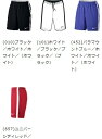 ナイキ　2017SS NIKE-844326　ACADEMY　DRI−FIT　プラクティス　パンツ