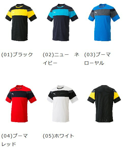 スミタスポーツ楽天市場店 安売り