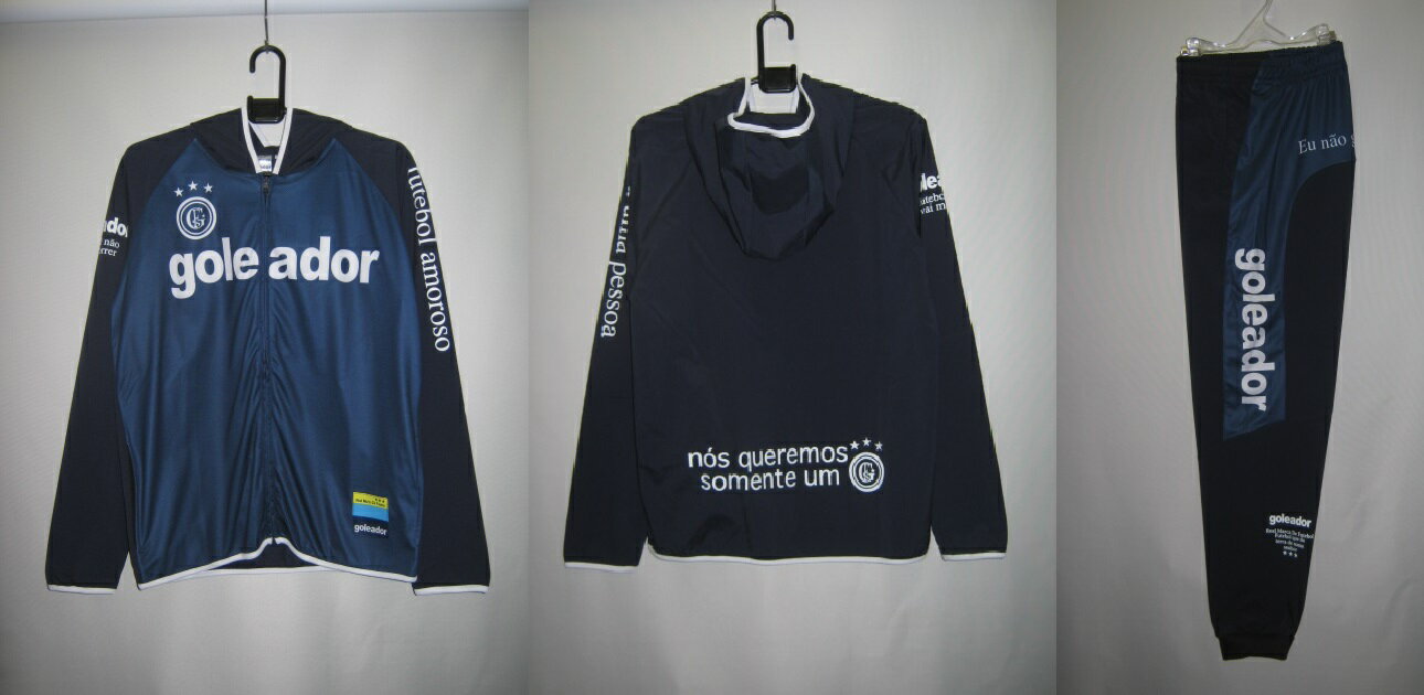 処分価格 ゴレアドール G1979-G1981-1-3636 昇華 ライト ジャージ ジャケット・パンツ 上下セット