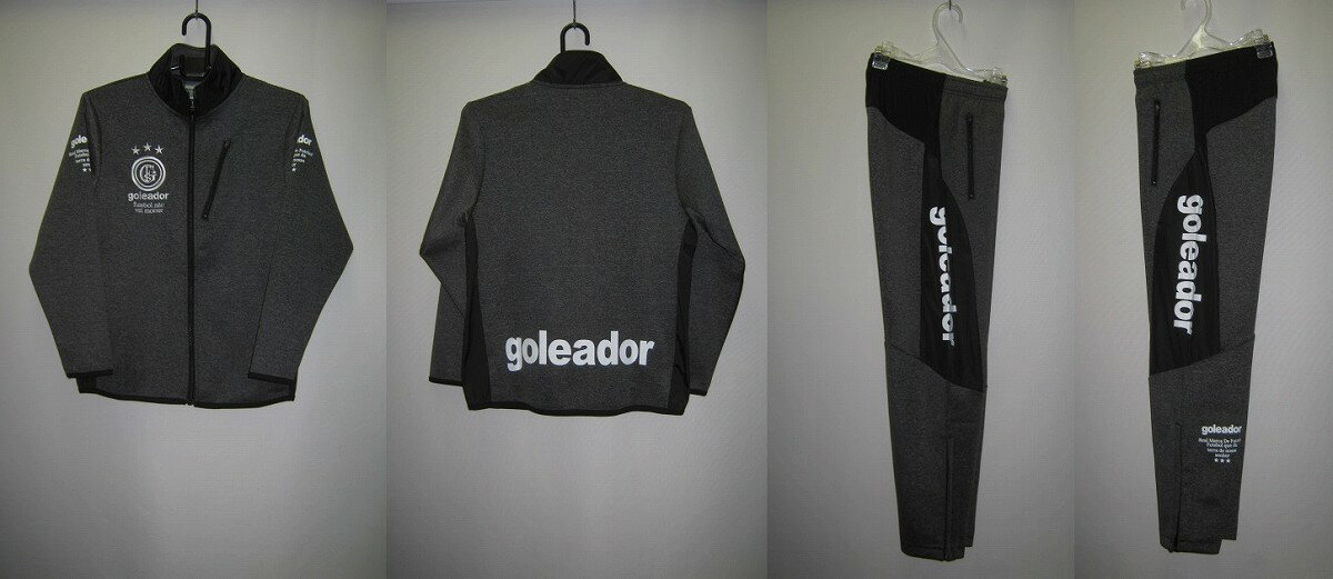処分価格 ゴレアドール G2104-G2105-1-91 MIX ジャージ トレーニング ジャケット・パンツ 上下セット ジュニア キッズ