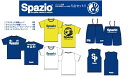 スパツィオ　SPAZIO PA0024 5点セット　プラクティスシャツ・2枚　半袖シャツ・1枚　ノースリーブシャツ・1枚　プラクティスパンツ・1枚　福袋 ハッピーバック サッカー　フットサル アパレル　合宿　ジュニア　キッズ その1