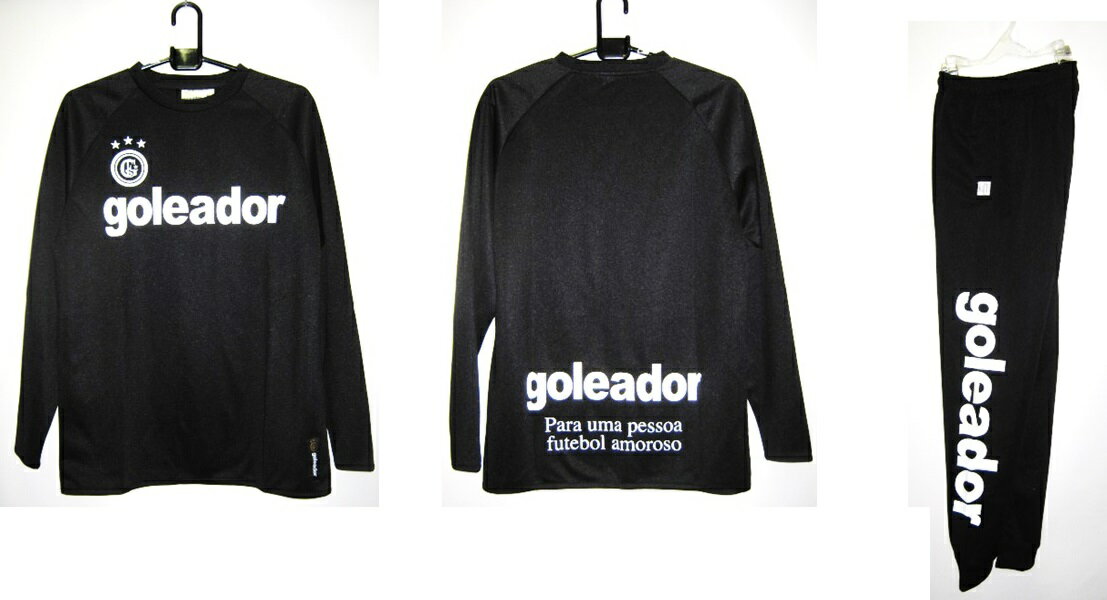 ゴレアドール スポット19 プルオーバー ジャージ 上下 セット