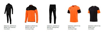 プーマ サッカー puma-sc-mens 福袋 ジャージ上下 ピステ上下 シャツ ハッピー バック 合宿 セット