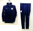 プーマ 2021-22 764574-13-764463-13 マンチェスター C シティ MCFC プレマッチ 1/4 トップ・パンツ 上下 セット(4)