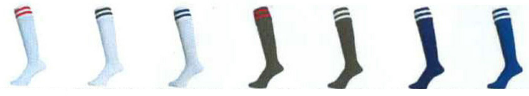 スミタスポーツ楽天市場店 通販