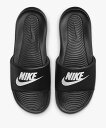 ナイキ nike-CN9675-002 ビクトリー ワン スライド サンダル スポーツ スリッパ(4)