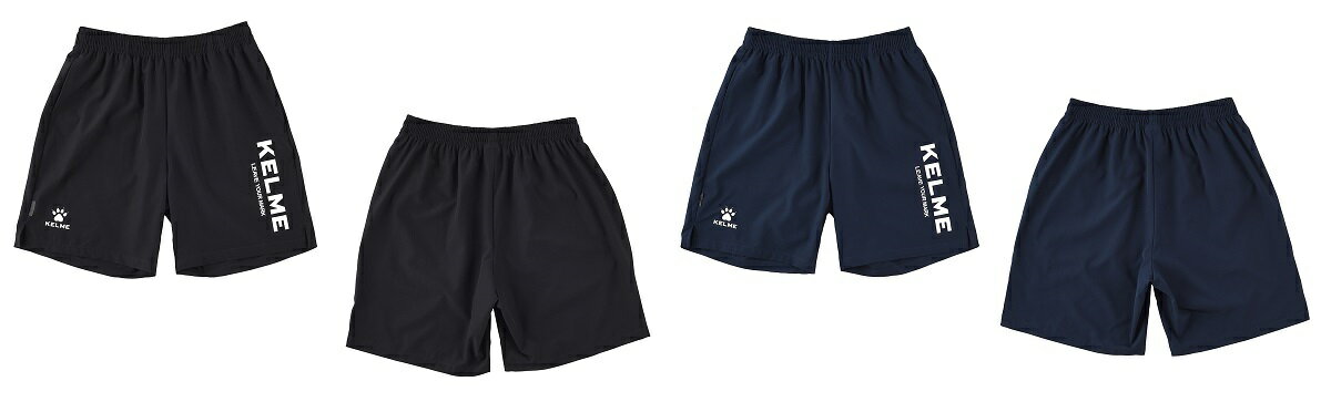 処分価格　ケルメ　ケレメ　kelme-KC24S119　ロゴ　プラクティス　パンツ　プラパン