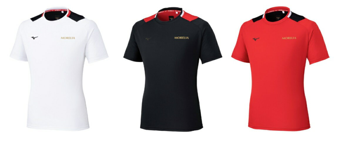 ミズノ　MORELIA　P2MAC003　モレリア　　プラクティス　シャツ