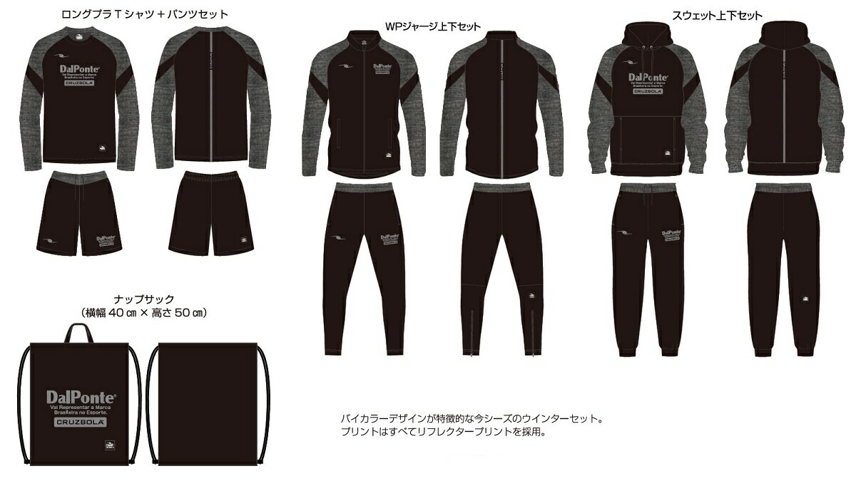 åͽ12ܰʹߤȯͽꡡdalponte-2026-lidsݥʡޡץ饯ƥ岼㡼岼åȾ岼ϥåԡɡ...