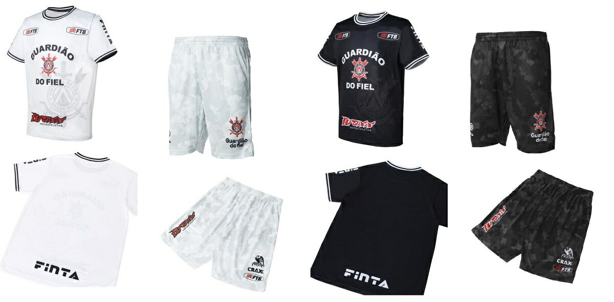 処分価格 フィンタ FINTA FT4406-FT4408 JOGA 南米クラブ スタイル グラフィック プラクティス シャツ・パンツ 上下 セット コリンチャ...