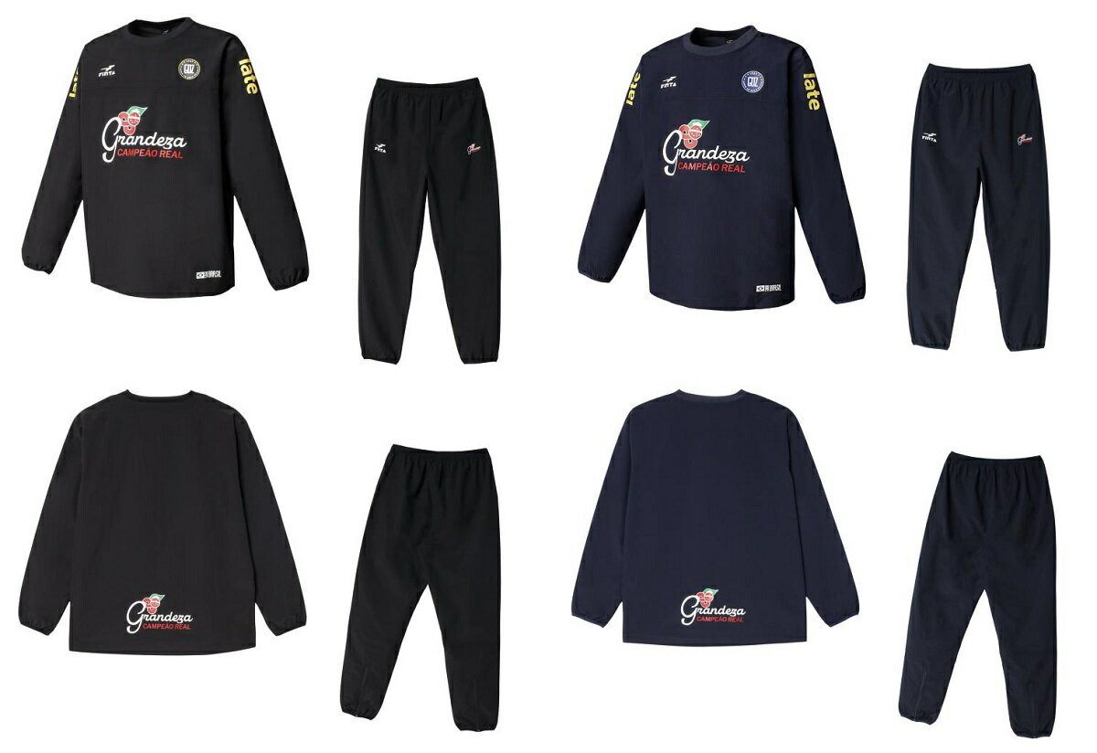 フィンタ FINTA FT4513-FT4514 GDZ GRANDEZA グランデーザ ピステ トップ・パンツ 上下 セット